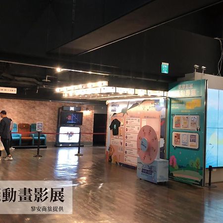 Liann Hotel Taichung Extérieur photo