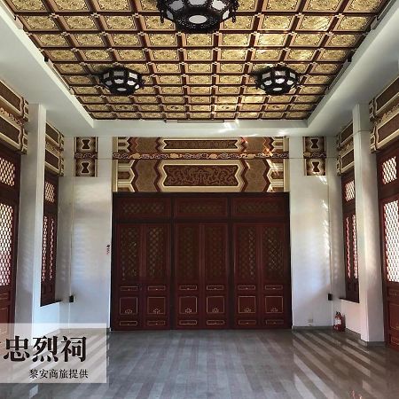 Liann Hotel Taichung Extérieur photo