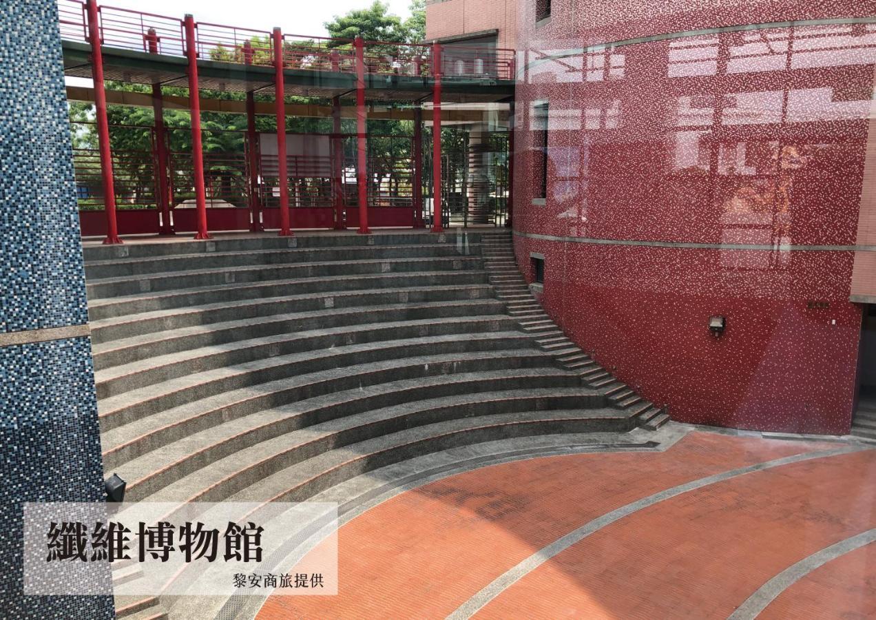 Liann Hotel Taichung Extérieur photo