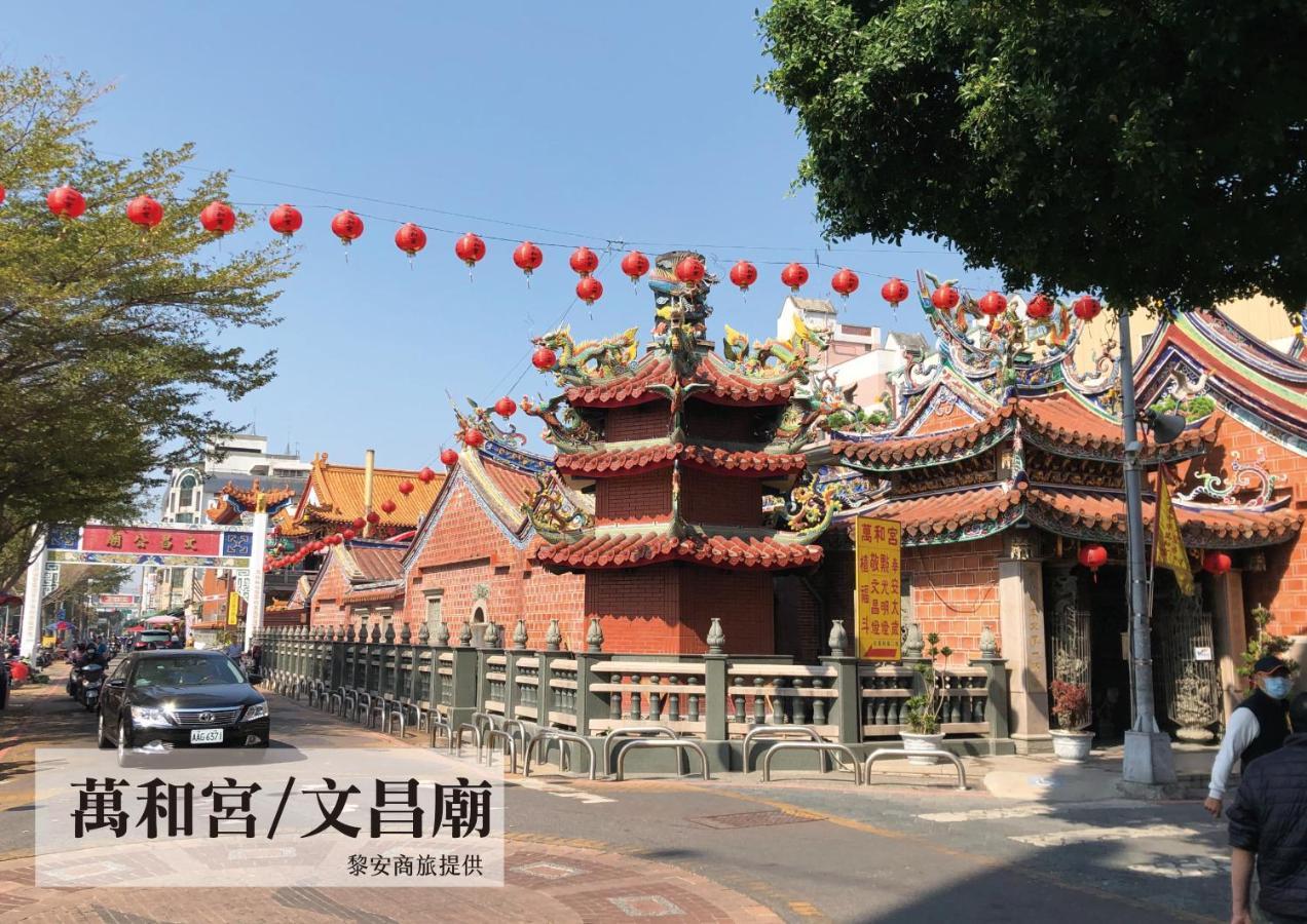 Liann Hotel Taichung Extérieur photo